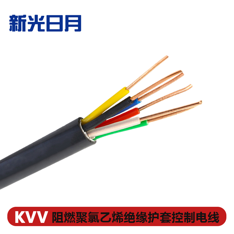 新光日月阻燃聚氯乙烯绝缘护套控制电缆电线ZR-KVV 17×1.5mm²/米高清大图