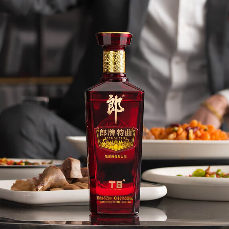 郎酒 郎牌特曲t8 50度浓酱兼香型 500ml*6整箱
