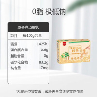 怀健元粉条铁棍山药粉条火锅食材猪肉粉条河南特产1.56kg