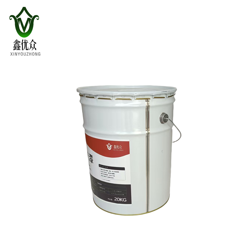 鑫优众 沥青漆 20kg/桶高清大图