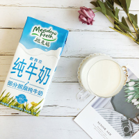 纽麦福低脂牛奶1L