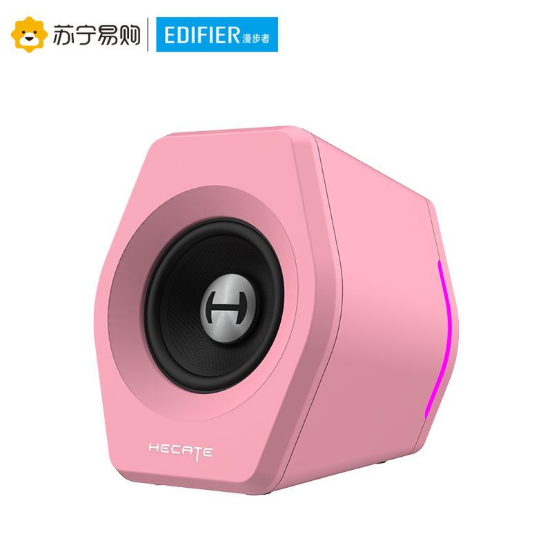 EDIFIER/漫步者 HECATE G2000无线蓝牙电脑家用台式桌面音箱迷你小型音响笔记本重低音炮USB 粉色高清大图