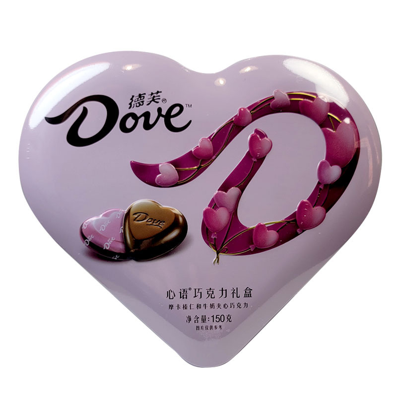 dove德芙心语巧克力盒装摩卡榛仁牛奶夹心巧克力18颗装铁盒装98g150g