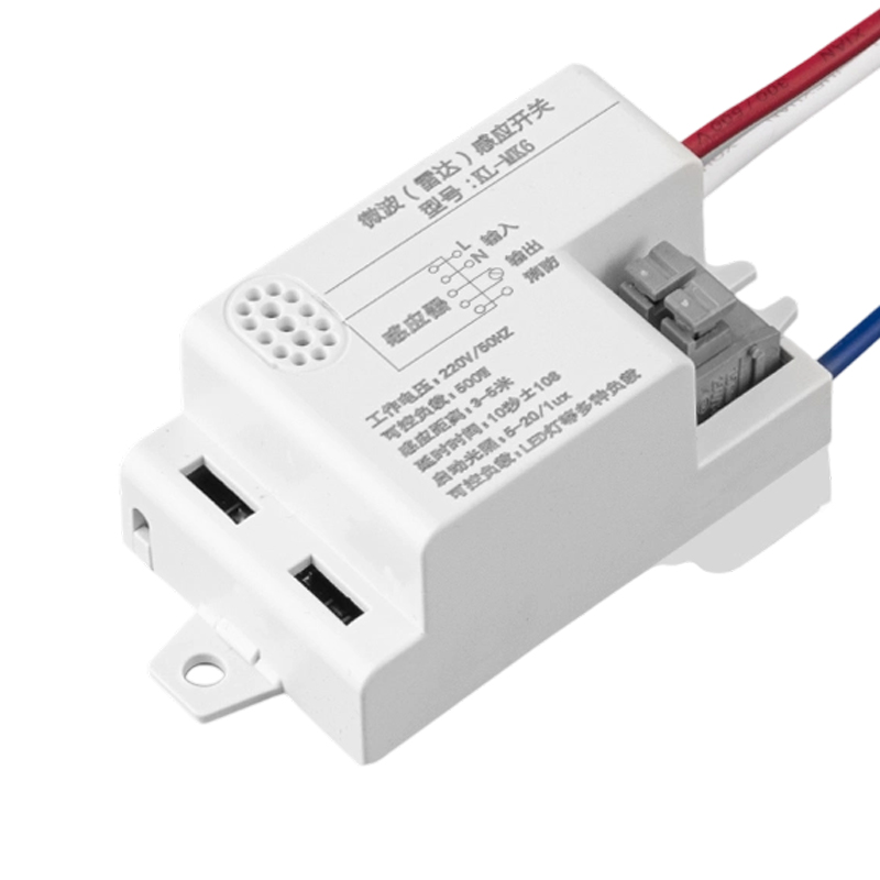 勇威(YW) 雷达感应开关【雷达模块(500W)不可调延时/距离】