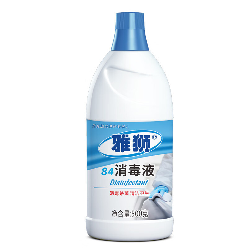 雅狮 500g 84消毒剂 (计价单位:瓶)