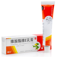 邦力 维胺酯维E乳膏15克 祛青春痘
