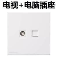 松下开关插座奕悦白色面板86型家用电原二三插五孔16A空调插USB一位单控二位双联网络电视插座哑光WMFA122