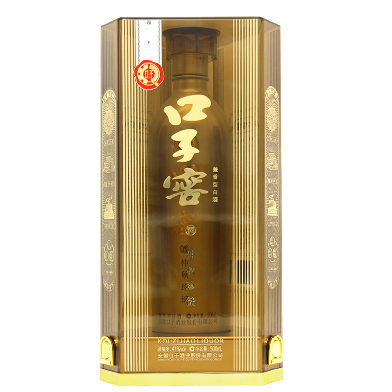 酒厂自营口子窖仲秋珍储41度500ml4瓶送礼兼香型国产白酒纯粮食酒