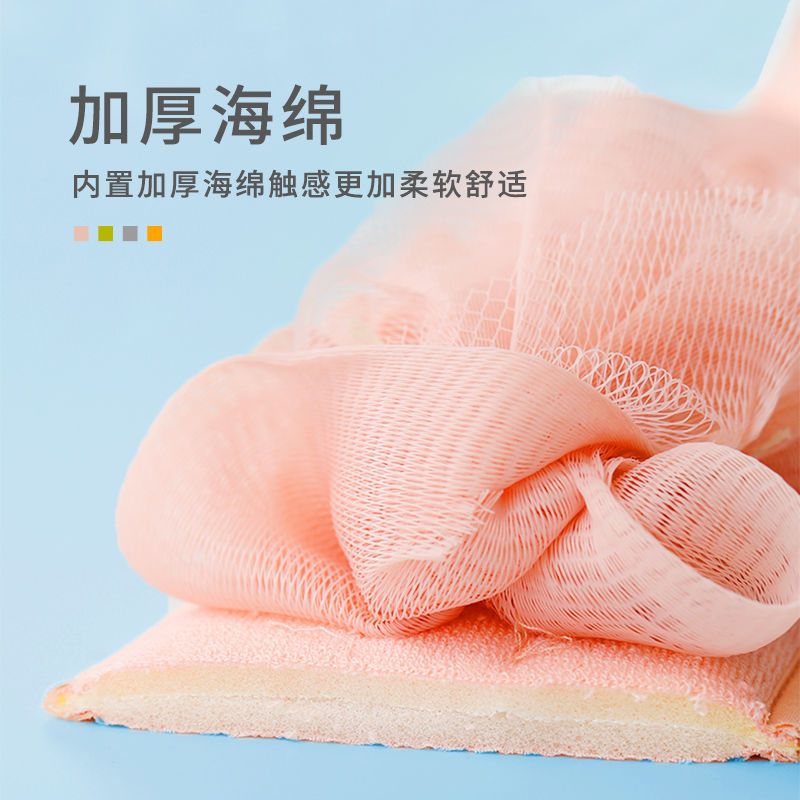 拉背搓澡巾搓背长条后背搓澡神器家用浴花沐浴强力搓泥成人洗澡巾 粉色