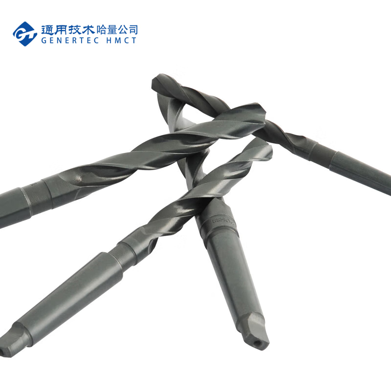 哈量 锥柄麻花钻 φ 33