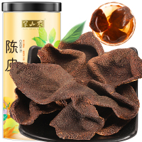 半山农 15年陈皮 50g