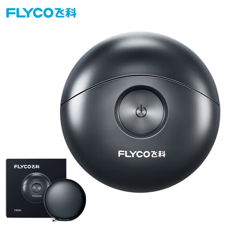 飞科(FLYCO)电动剃须刀FS891蓝黑刮胡刀全身水洗太空 剃须刀 FS891(太空小飞碟)一个装