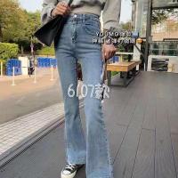 特别显气质高腰牛仔裤女个性时尚斜缝拼接弹力提臀显瘦拖地喇叭裤 6107浅蓝色 XL 115-125