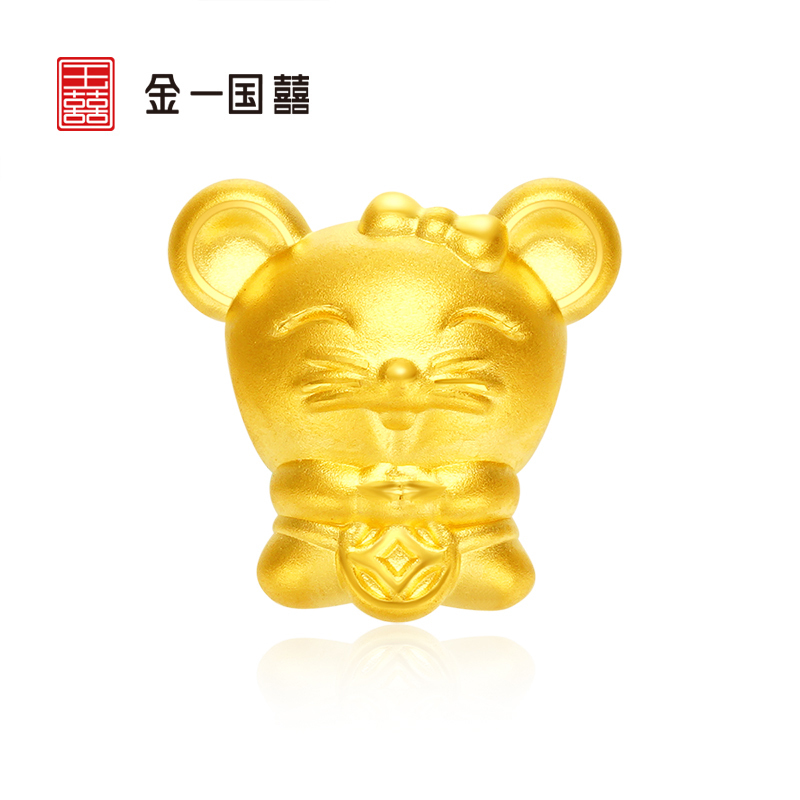 金一国囍足金3D硬金可爱鼠路路通吊坠男女宝宝通用(定价)ACD056