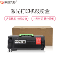 莱盛光标LSGB-LEX-623HE硒鼓/粉盒适用于 LEXMARK MX710/711/810/811