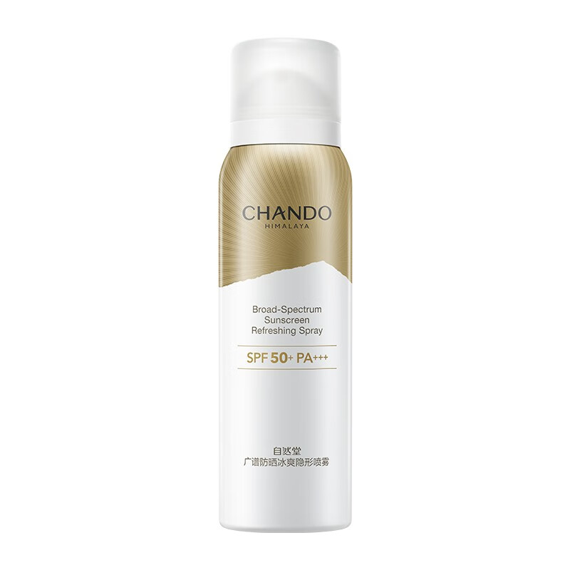 自然堂(CHANDO) 广谱防晒冰爽隐形喷雾SPF50+PA+++ 120mL