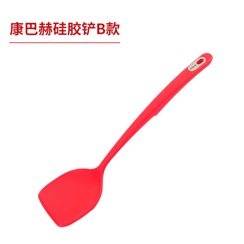康巴赫(KBH)硅胶铲 不粘锅炒锅专用护锅铲子 煎锅平底锅炒菜铲子耐高温不伤锅
