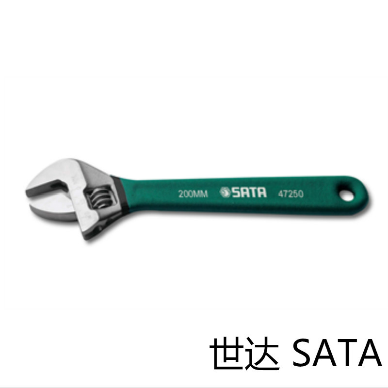 世达 SATA 47251 沾塑欧式活动扳手 10&quot; 1把