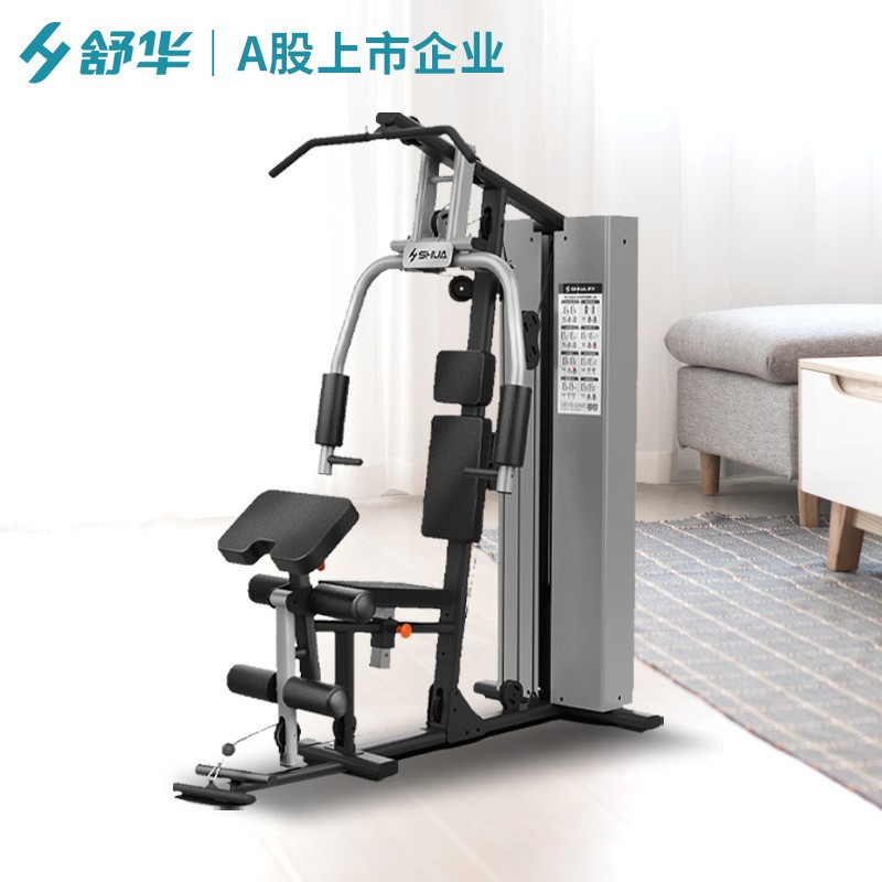 SHUA舒华综合训练器 多功能力量站器械健身房 家用大型组合运动器材 SH-G5201[包入户安装]高清大图