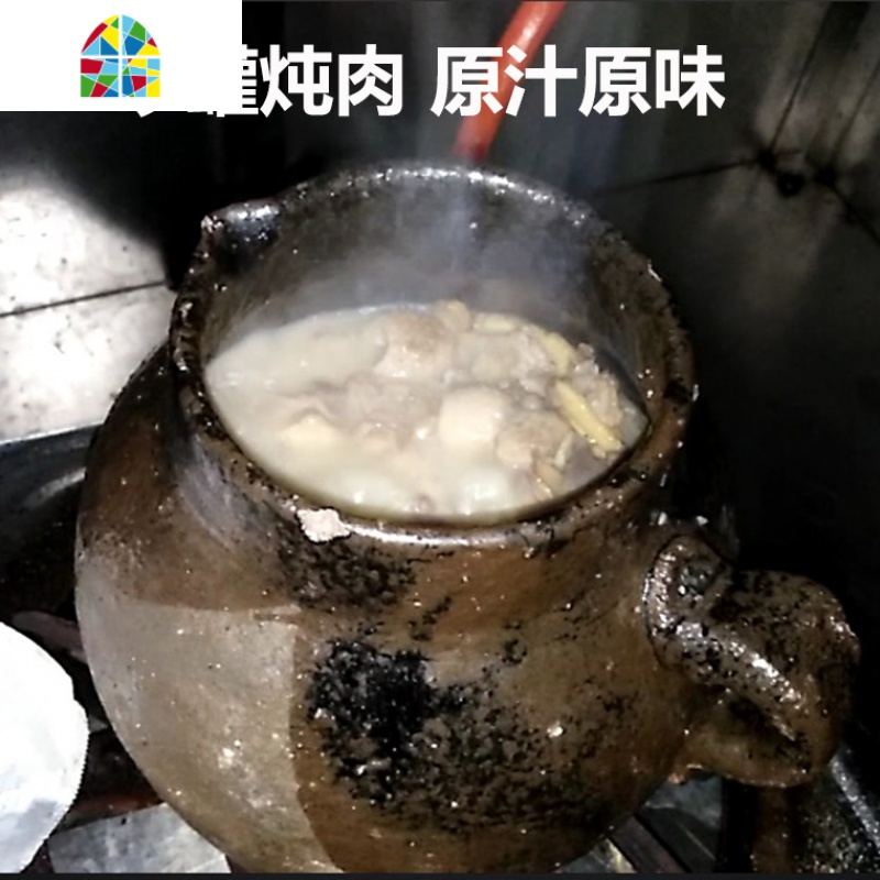 传统老式手工砂罐土陶瓦罐煨罐焖罐炖肉汤燃气明火砂锅粥罐子 FENGHOU 1升黄砂罐带土钵子能装水2斤炖锅高清大图