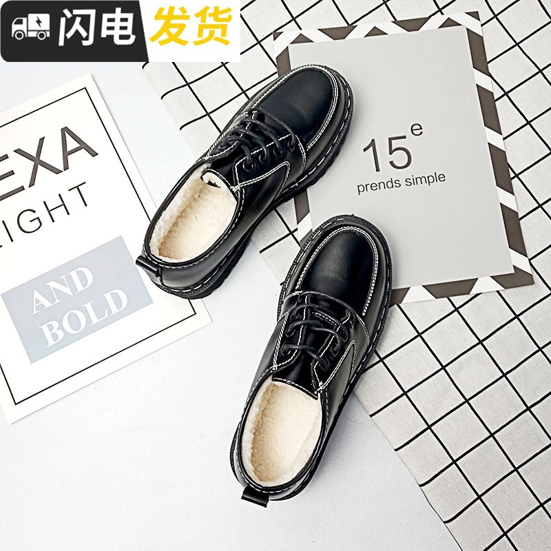 ins小皮鞋女学生韩版百搭ulzzang潮秋冬季加绒英伦学院风复古森系启如休闲鞋休闲鞋