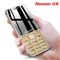 纽曼(Newman)M560 直板按键 移动联通2G 老人手机 超长待机 大字大声 双卡双待老年机 学生备用功能机