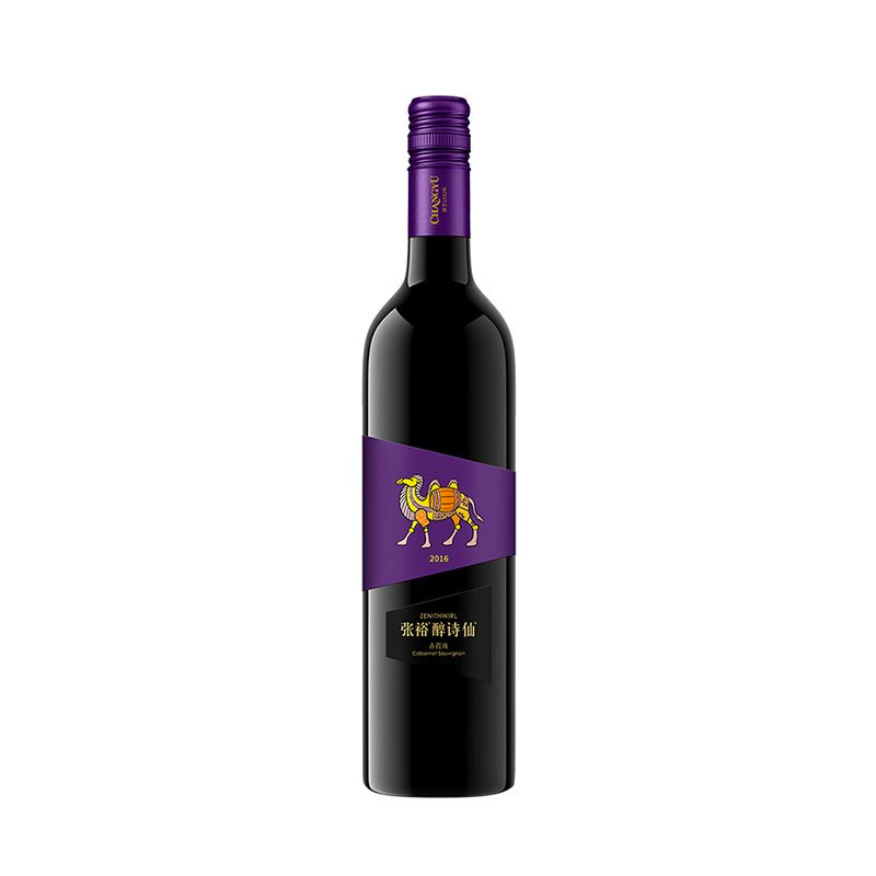 张裕(CHANGYU)醉诗仙赤霞珠干红葡萄酒 红酒 750ml*6瓶 整箱装