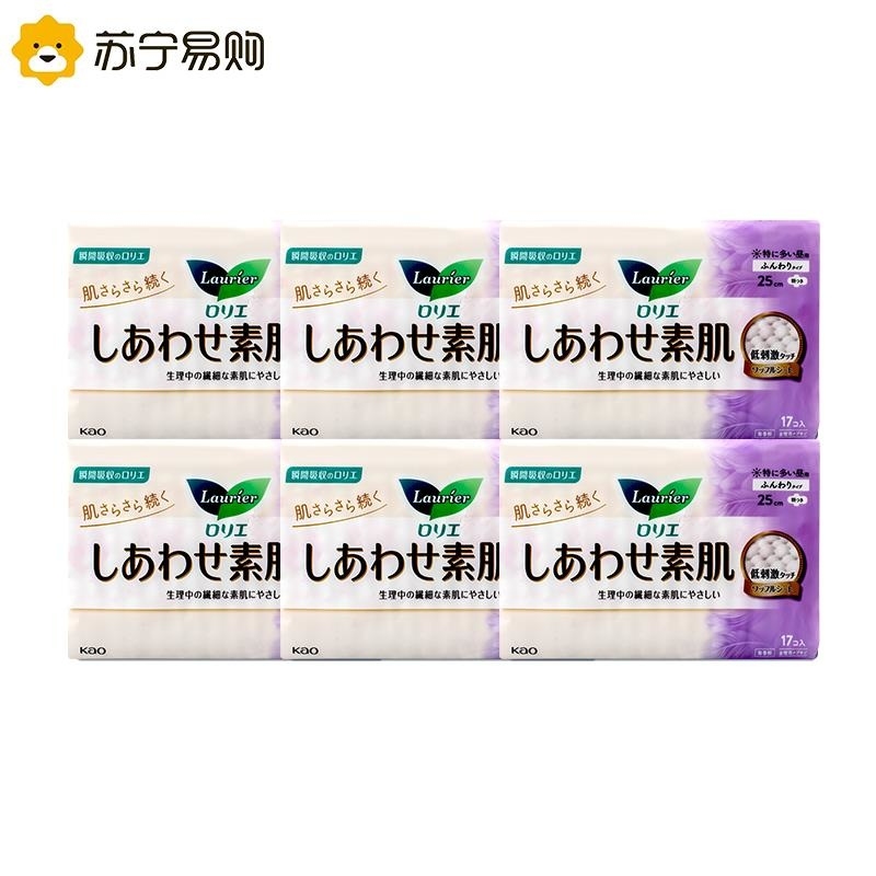 花王卫生巾 kao素肌敏感肌适用姨妈巾F系列日用25厘米im高清大图