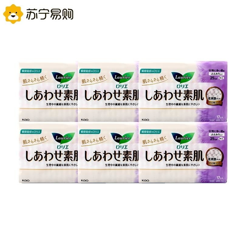 花王卫生巾 kao素肌敏感肌适用姨妈巾F系列日用25厘米