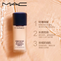 MAC 魅可定制无瑕粉底液奶油肌11#(N12)SPF15/PA++ 30m 控油遮瑕清透自然持妆不暗沉