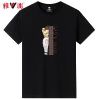 雅鹿情侣新疆棉时尚简约短袖T恤M-4XL
