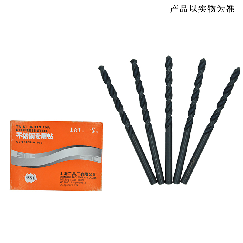 上工 不锈钢直柄麻花钻头 电钻钻头 6.0mm(5支装)