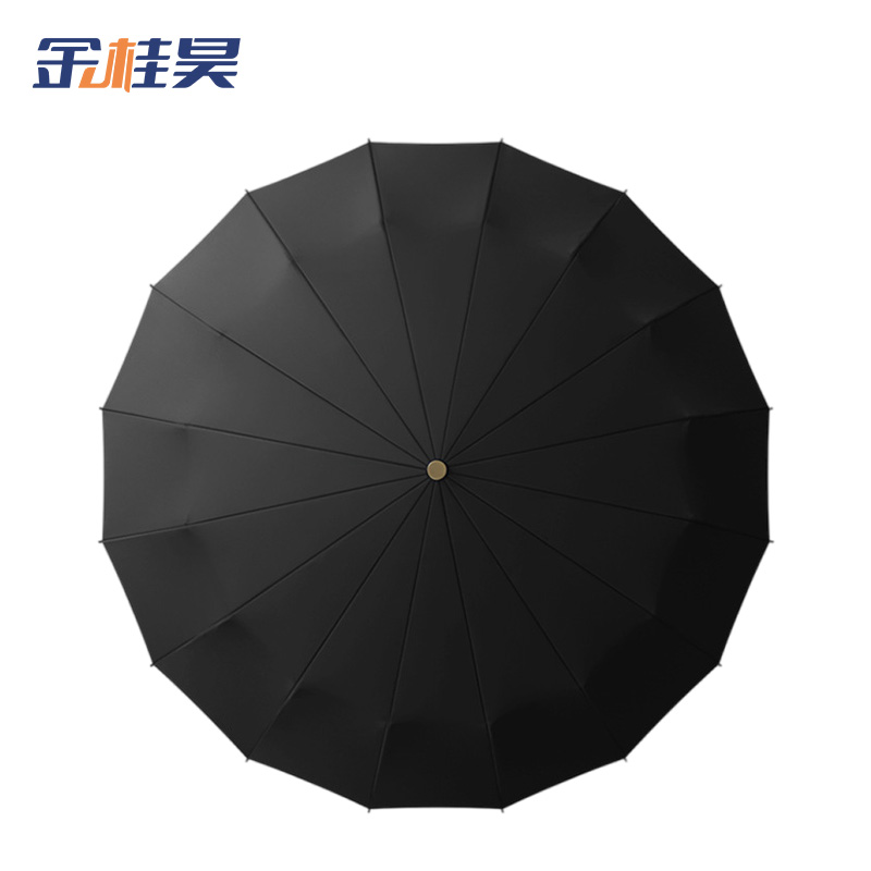 金桂昊 雨伞 16骨 把高清大图