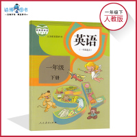 【套装6本】一年级上下册语文数学英语书 人教版1年级 教材课本教科书全套共6册 人民教育出版社全新正版彩色 2018
