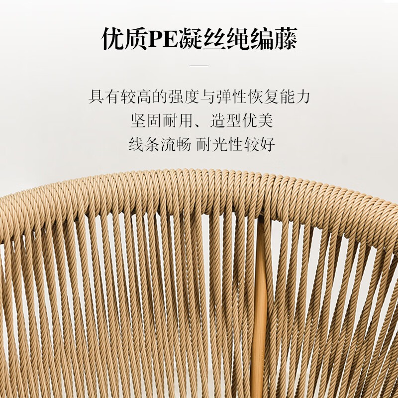 紫叶阳台桌椅现代简约藤椅三件套组合茶桌椅可收纳休闲桌椅一桌两椅高清大图