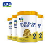君乐宝（JUNLEBAO）乐纯奶粉2段幼儿配方牛奶粉800g*4罐-无礼品