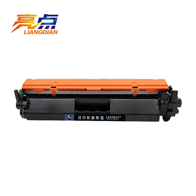 亮点硒鼓132A支高清大图