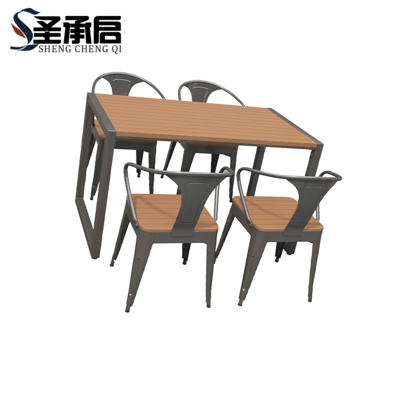 圣承启 户外桌椅 140cm 套高清大图