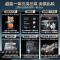 Leader海尔出品 懒人三筒Ultra 智慧版 滚筒洗衣机 带烘干[AWE新品]14.5KG 内衣洗 分区洗