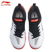李宁（LI-NING）羽毛球鞋男款运动鞋音爆3.0一体织防滑耐磨透气缓震振支撑AYZP009-2