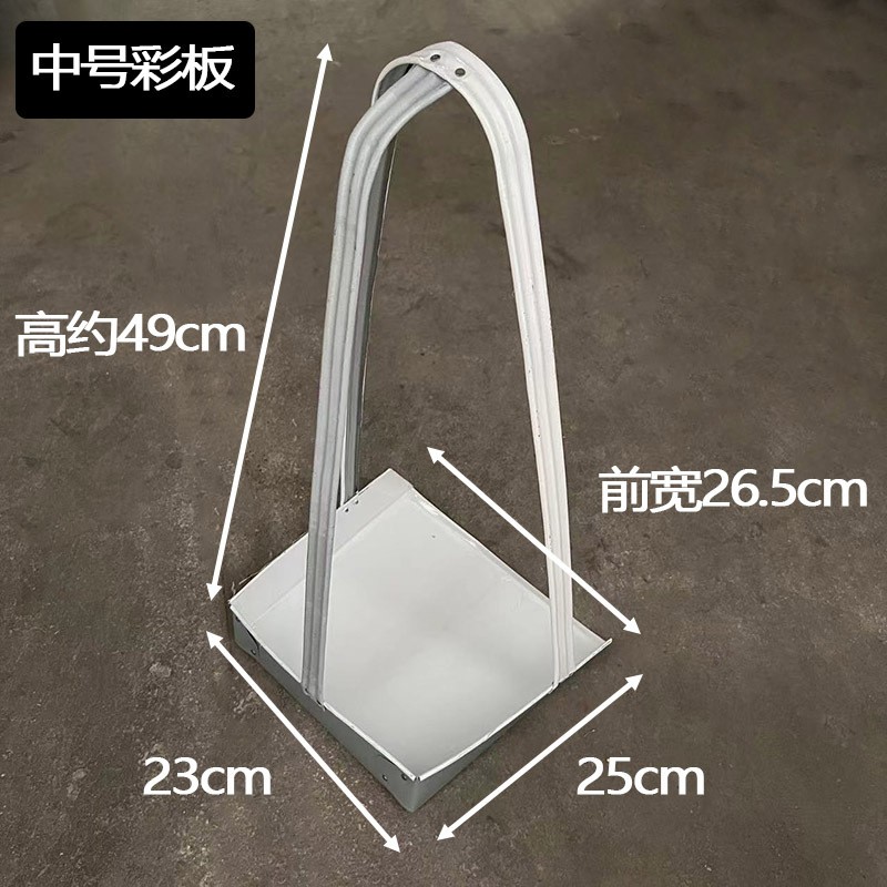 礼千初 灰斗铁簸箕铁戳子垃圾铲加厚垃圾铁畚箕铁扒斗清洁套装 中号49cm彩板