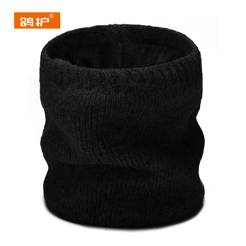 鸽护 防寒围脖 GH711-加长款 个