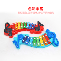 女孩男孩玩具冬己儿童礼物儿童早教音乐乐器八音琴手敲琴儿童玩具FDE624(颜色随机发)390*200*40塑料,3岁以上
