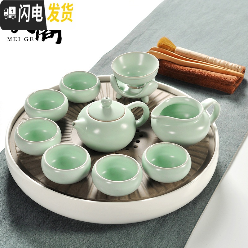 三维工匠陶瓷茶盘茶具套装家用功夫茶托盘小茶台日式干泡简约茶道茶壶 20/影青雅韵干泡盘