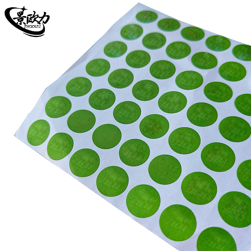 景欧力 不干胶标签 JOL-LC63663 个高清大图