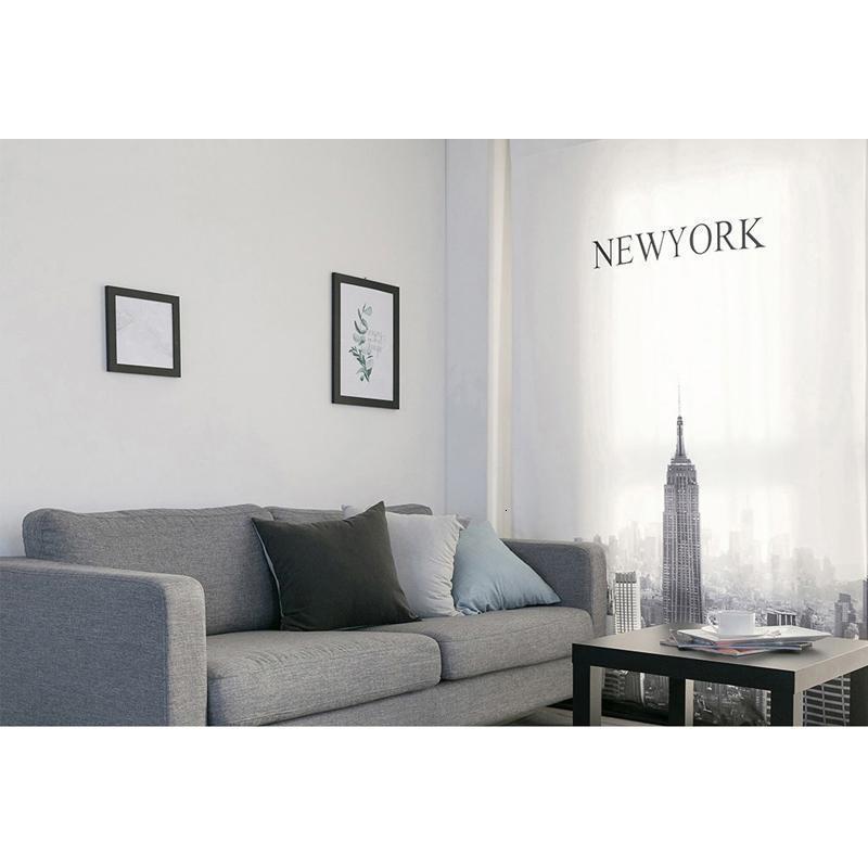 家柏饰(CORATED)简约现代纽约城市定制窗帘客厅阳台卧室北欧遮光窗帘布 daily 韩折加工每米