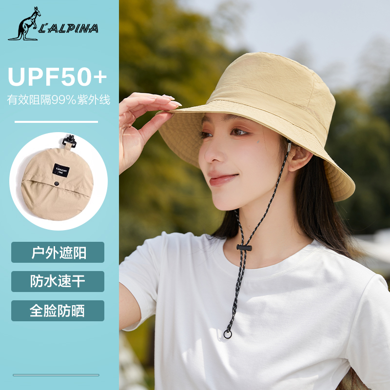 【lalplna】可折叠渔夫帽高清大图