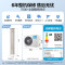 美的(Midea)空调2匹p锐静新一级变频冷暖智能立式柜机节能自清洁客厅家用圆柱落地式KFR-51LW/N8VHC1Ⅱ