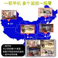 无线摄像头监控器家用室外内wifi手机超高清夜视 64Ｇ
