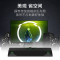 纽曼V1蓝牙版电脑音响台式家用有源小音箱超重低音炮高音质影响笔记本喇叭usb带麦克风长条蓝牙有线PS4游戏通用客厅